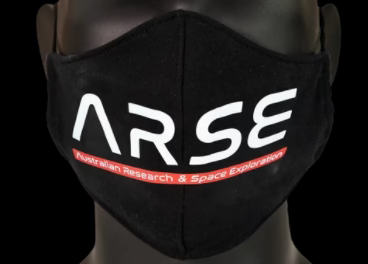 AB ARSE Face Mask
